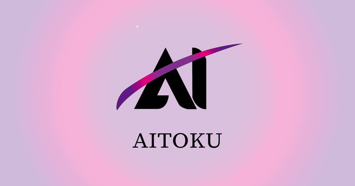 お問い合わせ | 株式会社愛徳